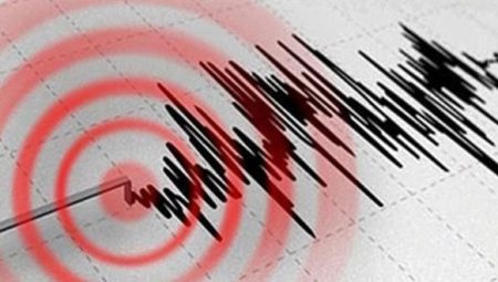 Ege Denizi’nde 4,1 büyüklüğünde deprem